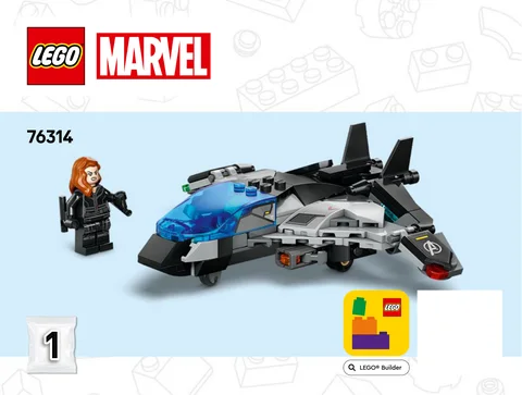 lego 乐高 76314